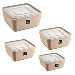 Conjunto 5 Potes Quadrados Multiuso Capuccino UZ